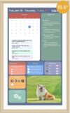 15.6inch AI digital calendar
